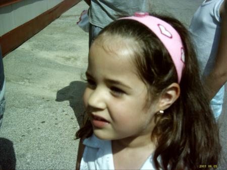 ma cousine